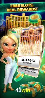Programa VIP 40win